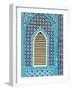 Tiling Round Shuttered Window, Mazar-I-Sharif, Afghanistan-Jane Sweeney-Framed Photographic Print