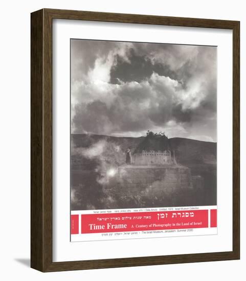 Time Frame-Dalia Amotz-Framed Collectable Print