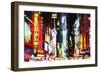 Times Square Night II - In the Style of Oil Painting-Philippe Hugonnard-Framed Giclee Print