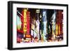 Times Square Night II - In the Style of Oil Painting-Philippe Hugonnard-Framed Giclee Print