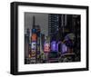 Times Square Uptown-null-Framed Art Print