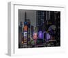 Times Square Uptown-null-Framed Art Print