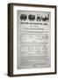 Timetable For the New York and Harlem Rail Road, 1848-null-Framed Giclee Print