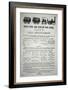 Timetable For the New York and Harlem Rail Road, 1848-null-Framed Giclee Print