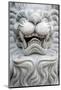 Tinh Xa Ngoc Chau Buddhist temple, Imperial guardian lion statue, Chau Doc-Godong-Mounted Photographic Print