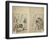 Title Unknown-null-Framed Giclee Print