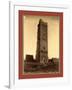 Tlemcen Tower Mansoura, Algiers-Etienne & Louis Antonin Neurdein-Framed Giclee Print