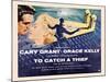 To Catch a Thief, 1955-null-Mounted Art Print