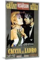 To Catch a Thief, (AKA Caccia Al Ladro), Grace Kelly, Cary Grant, 1955-null-Mounted Art Print