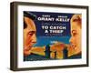 To Catch a Thief, from Left: Cary Grant, Grace Kelly, 1955-null-Framed Art Print