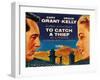 To Catch a Thief, from Left: Cary Grant, Grace Kelly, 1955-null-Framed Art Print