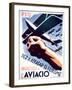 To Defeat Fascism Join the Air Force', Republican Poster, 1937-null-Framed Giclee Print