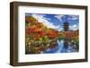 To-Ji Pagoda in Kyoto, Japan during the Fall Season.-SeanPavonePhoto-Framed Photographic Print