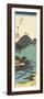 To Nosawa Village in Hakone, February 1854-Utagawa Hiroshige-Framed Premium Giclee Print