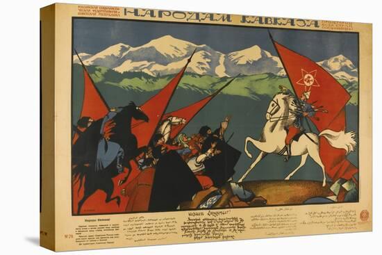 To Peoples of the Caucasus-Dmitri Stachievich Moor-Stretched Canvas