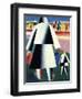 To the Harvest, Marfa and Wanka-Kasimir Malevich-Framed Giclee Print