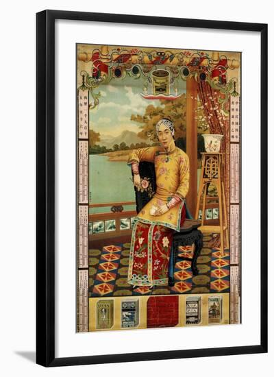 Tobacco Advertisement, British-American Tobacco Company-Yang Qinsheng-Framed Art Print