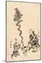 Tobae Mitate Ryugen Sennin-Utagawa Toyohiro-Mounted Giclee Print