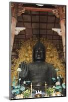 Todaiji Big Buddha Temple Constructed in the 8th Century-Christian Kober-Mounted Photographic Print