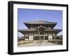 Todaiji Temple, Japan-null-Framed Photographic Print