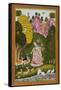 Todi Ragini, Second Wife of Hindol Raga-null-Framed Stretched Canvas