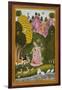 Todi Ragini, Second Wife of Hindol Raga-null-Framed Art Print