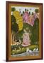 Todi Ragini, Second Wife of Hindol Raga-null-Framed Art Print