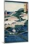 Togetsu Bridge and Mount Arashiyama, Yamashiro Province from 'Famous Places of the Sixty…-Ando Hiroshige-Mounted Giclee Print