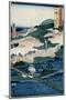 Togetsu Bridge and Mount Arashiyama, Yamashiro Province from 'Famous Places of the Sixty…-Ando Hiroshige-Mounted Giclee Print