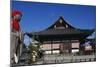 Toji Buddhist Temple-null-Mounted Giclee Print