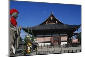 Toji Buddhist Temple-null-Mounted Giclee Print