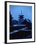 Toji Pagoda in Snow-null-Framed Photographic Print