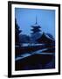 Toji Pagoda in Snow-null-Framed Photographic Print