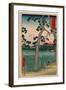 Tokaido Hidarifuji-Utagawa Hiroshige-Framed Giclee Print