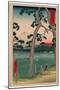 Tokaido Hidarifuji-Utagawa Hiroshige-Mounted Giclee Print