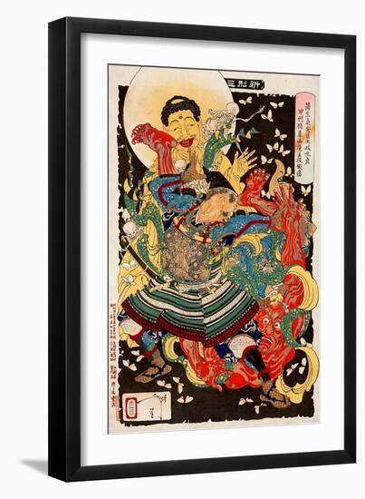 Toki Motosada, Hurling a Demon King, Thirty-Six Transformations-Yoshitoshi Tsukioka-Framed Premium Giclee Print