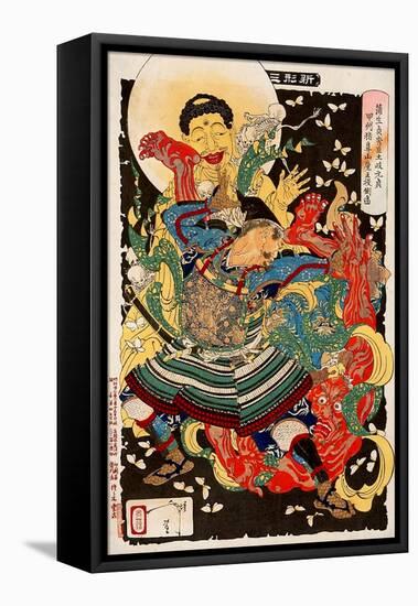 Toki Motosada, Hurling a Demon King, Thirty-Six Transformations-Yoshitoshi Tsukioka-Framed Stretched Canvas