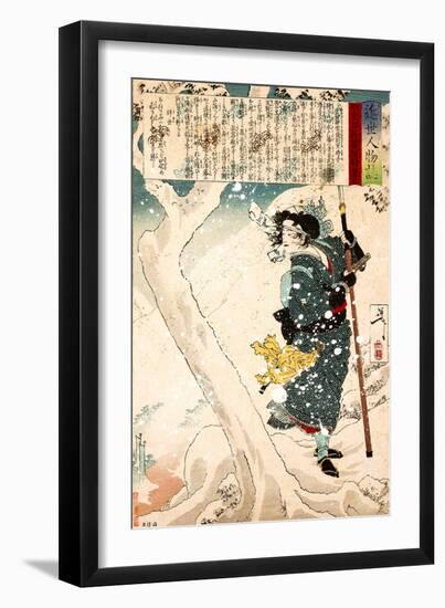 Tokiko - Modern Figure-Yoshitoshi Tsukioka-Framed Giclee Print