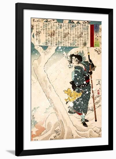 Tokiko - Modern Figure-Yoshitoshi Tsukioka-Framed Giclee Print