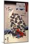 Tokiwa Gozen with Her Three Children in the Snow-Kuniyoshi Utagawa-Mounted Giclee Print