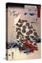 Tokiwa Gozen with Her Three Children in the Snow-Kuniyoshi Utagawa-Stretched Canvas