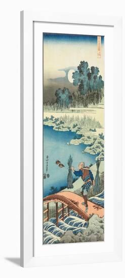 Tokusagari (Carrying Rice), from the series 'Shika Shashinkyo'-Katsushika Hokusai-Framed Premium Giclee Print