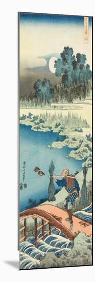 Tokusagari (Carrying Rice), from the series 'Shika Shashinkyo'-Katsushika Hokusai-Mounted Premium Giclee Print