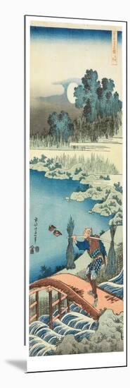 Tokusagari (Carrying Rushes), 1801-05-Katsushika Hokusai-Mounted Giclee Print