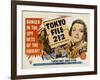 Tokyo File 212, UK Movie Poster, 1951-null-Framed Art Print