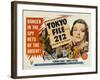 Tokyo File 212, UK Movie Poster, 1951-null-Framed Art Print