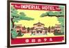 Tokyo Imperial Hotel-null-Framed Art Print