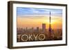 Tokyo, Japan - City View and Sunset-Lantern Press-Framed Art Print