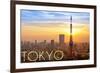 Tokyo, Japan - City View and Sunset-Lantern Press-Framed Premium Giclee Print