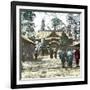 Tokyo (Japan), Temple of Ueno, 1900-1905-Leon, Levy et Fils-Framed Photographic Print